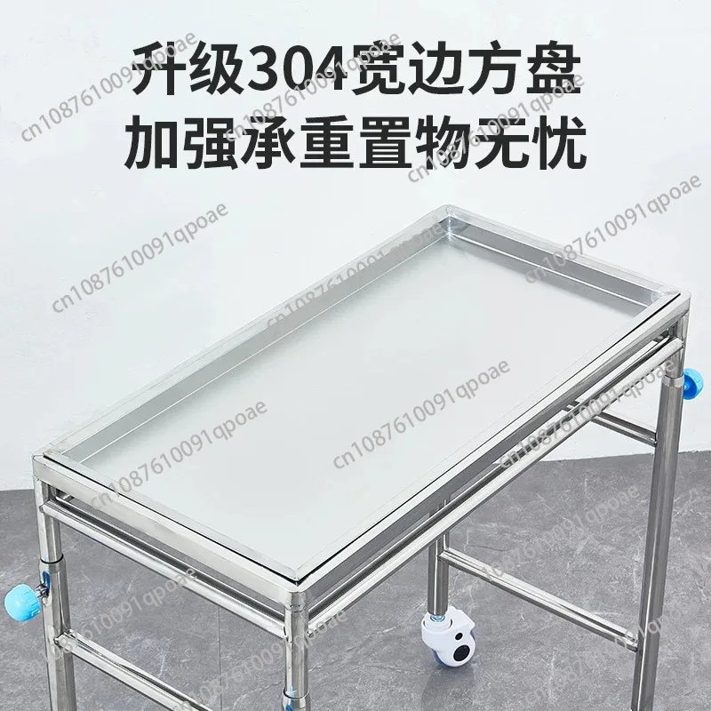 High-Quality Pet Clinic Carrier Stainless Steel Medical Trolley Vet Hospital Operation Trolley Stainless Steel Vet