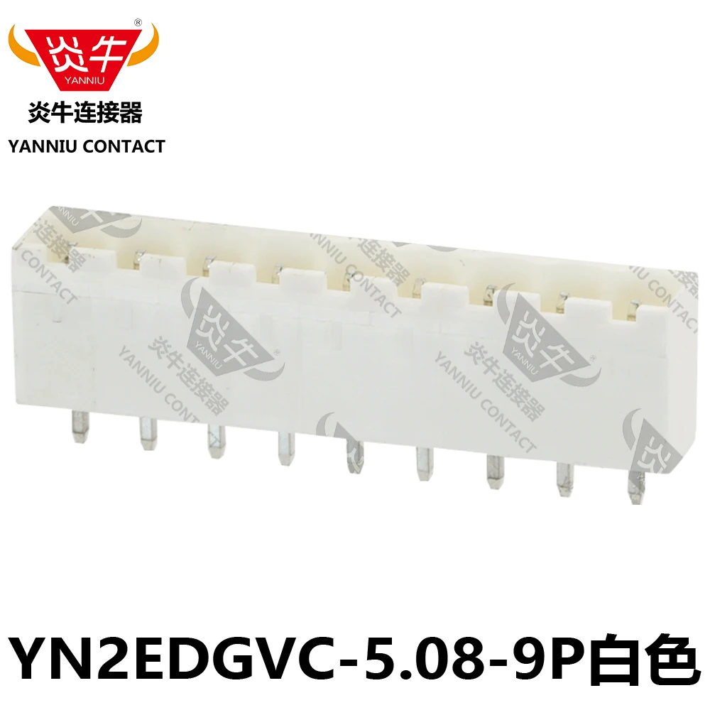 10 шт. YN2EDGVC-5.08 WhIte 2P ~ 12P 2EDGV 2EDGK 2EDGVC 5,08 мм 2P Съемный разъем PCB Разъем Мужской Женский Винтовой клеммный блок