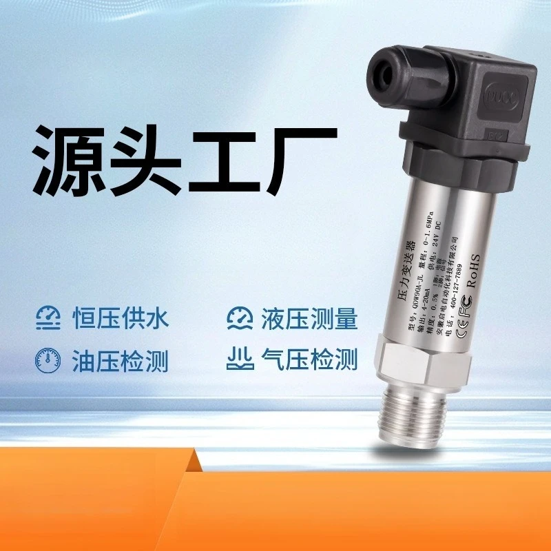 Pressure Sensor with Digital Display High Precision 4-20mA Pressure Transmitter