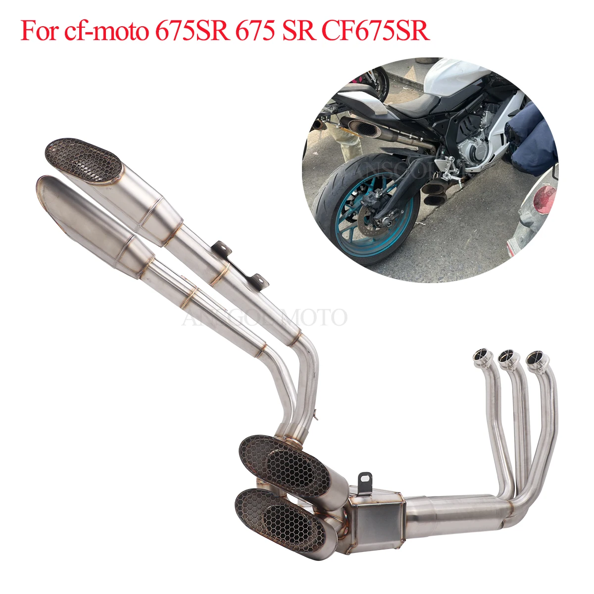 

Полные выхлопные системы Escape для CF-Moto 675SR-R 675NK 675SS 675SRR: Модифицированные соединительные патрубки и 4 глушителя для громкого звука