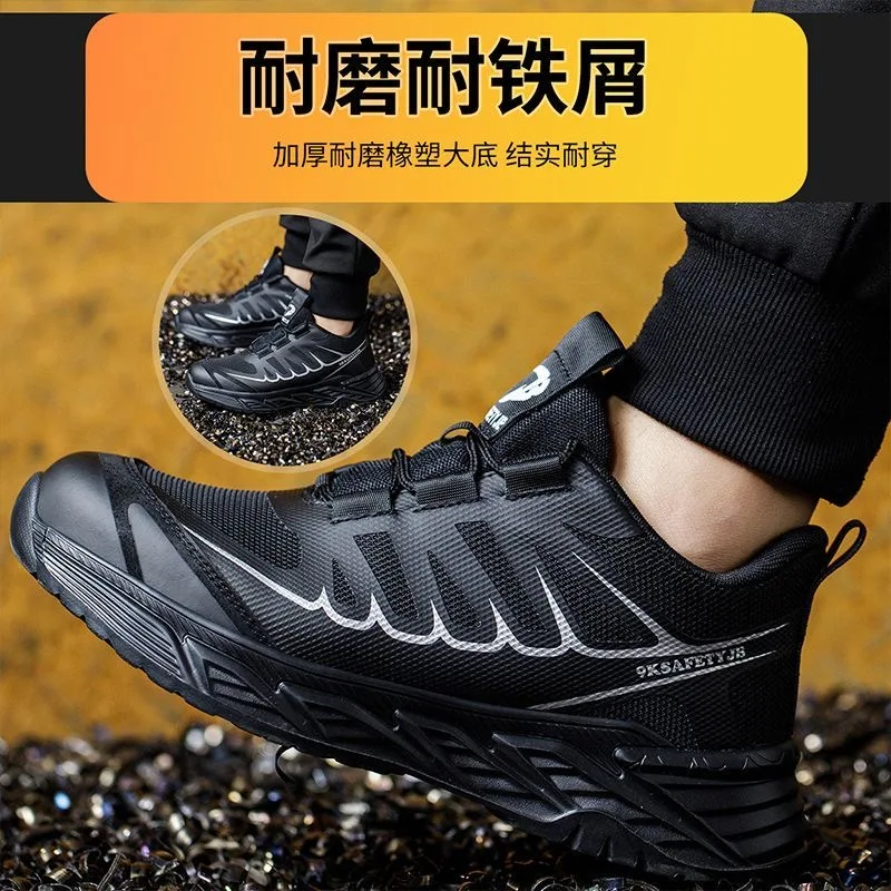 남성용 안전 신발 강철 발가락 부드러운 밑창 여성 남성 신발 경량 에어 쿠션 작업 신발 보호 안티 스매싱