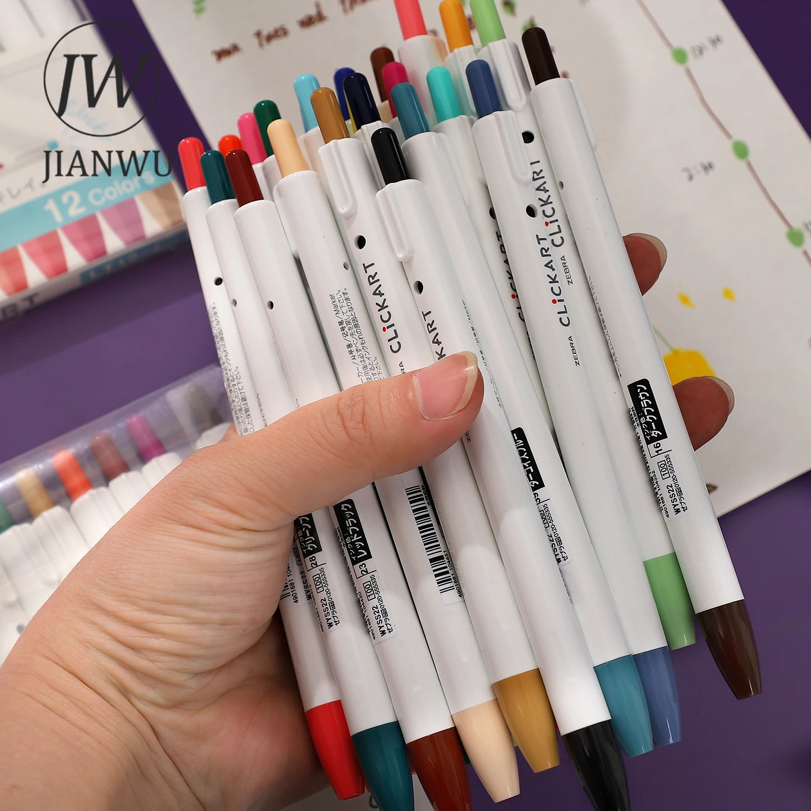 JIANWU 12 Colors/36 Colors Anti-smudge Press Watercolor Pen 0.6mm Write Smooth Pen Set Creative DIY Student Supplies Stationery