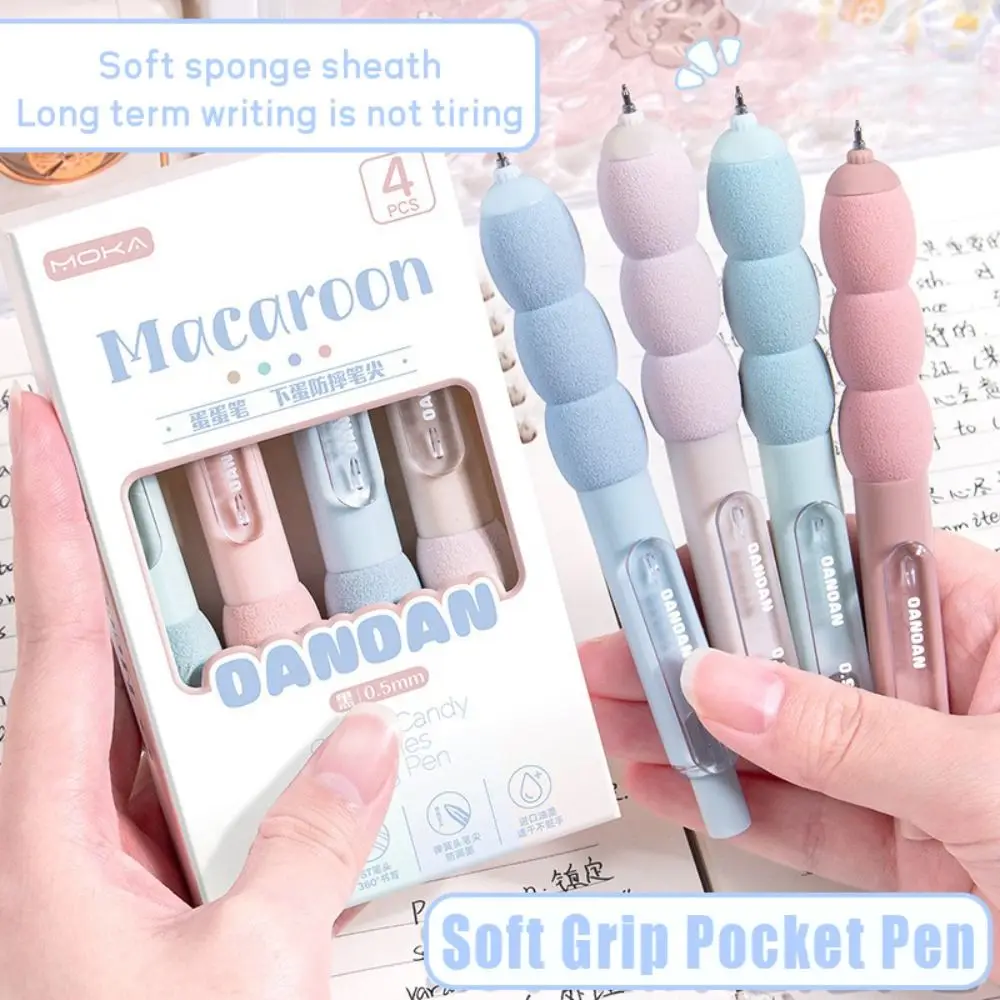 4PCS/Set High Quality Soft Grip Pocket Pen ST Tip Press Type Gel Pen 0.5mm Black Ink Quick Drying Writing Tool Gift