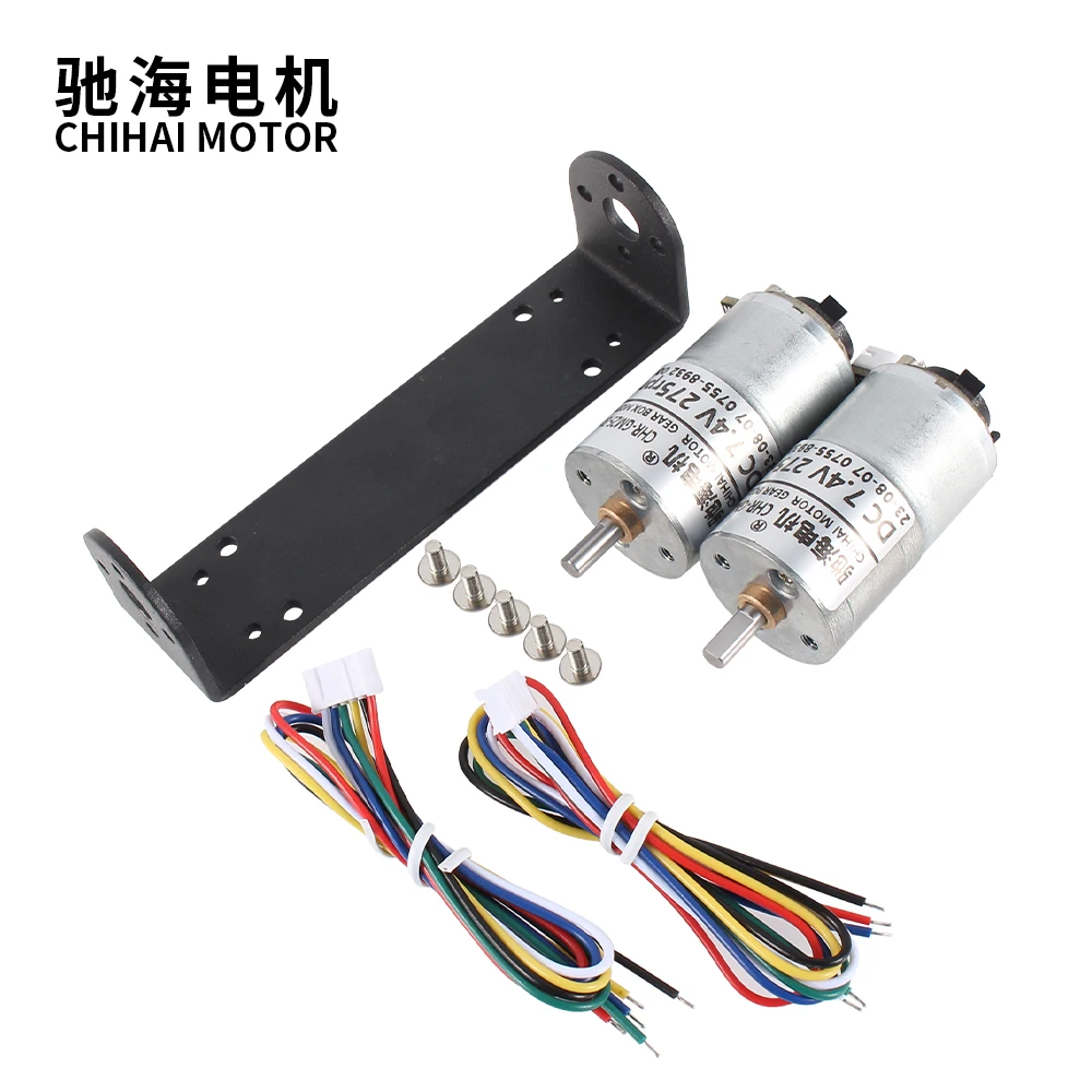 Two Wheels Balance Car Chassis with 25mm DC Coding Motor Kit