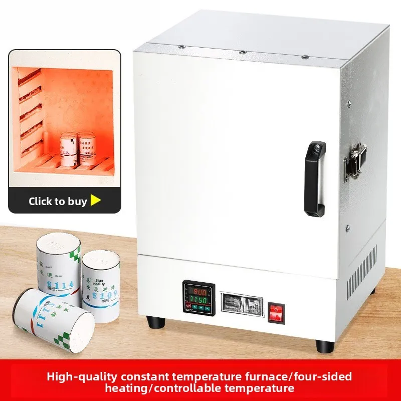 Four-sided temperature control jewelry gypsum mold incubator, small electric oven, industrial oven, horse boiling furnace