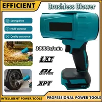 Fit Makita 30000RPM Violent Blower Turbo Jet Fan 18VElectric Air Duster Wind Speed Turbo Rechargeable withLight Car Cleanin Tool