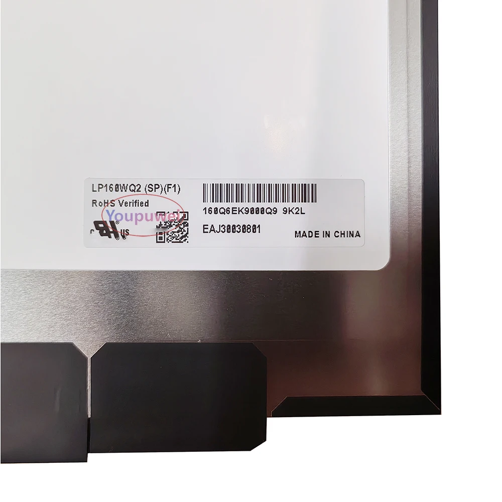 LP160WQ2-SPF1 2560x1600 144Hz EDP 40-pins 16.0-inch IPS Laptop LCD Screen