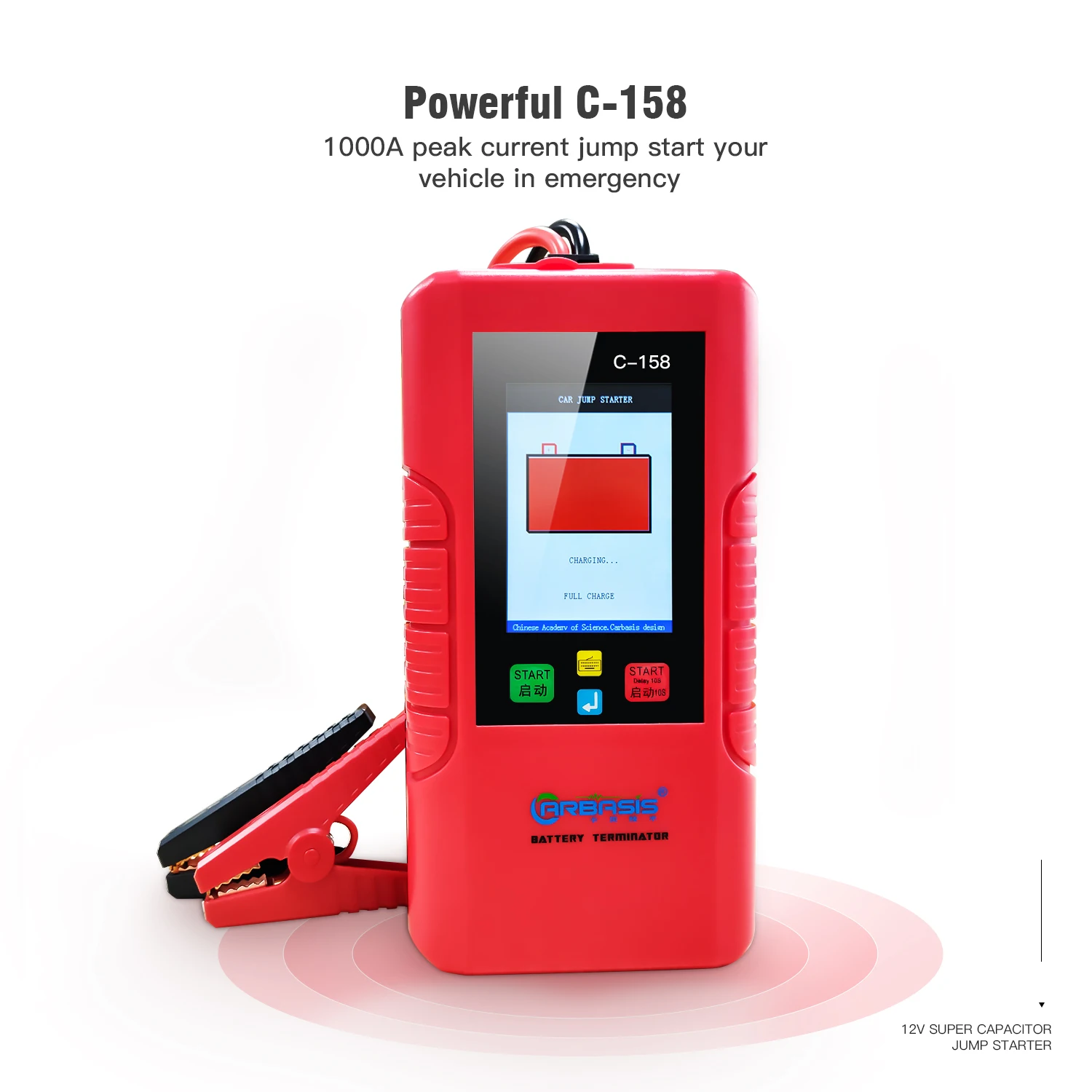 12V Car Capacitor Jump Starter Without Battery No Limited Times Use New Generation Jump Starter Emergency Starter