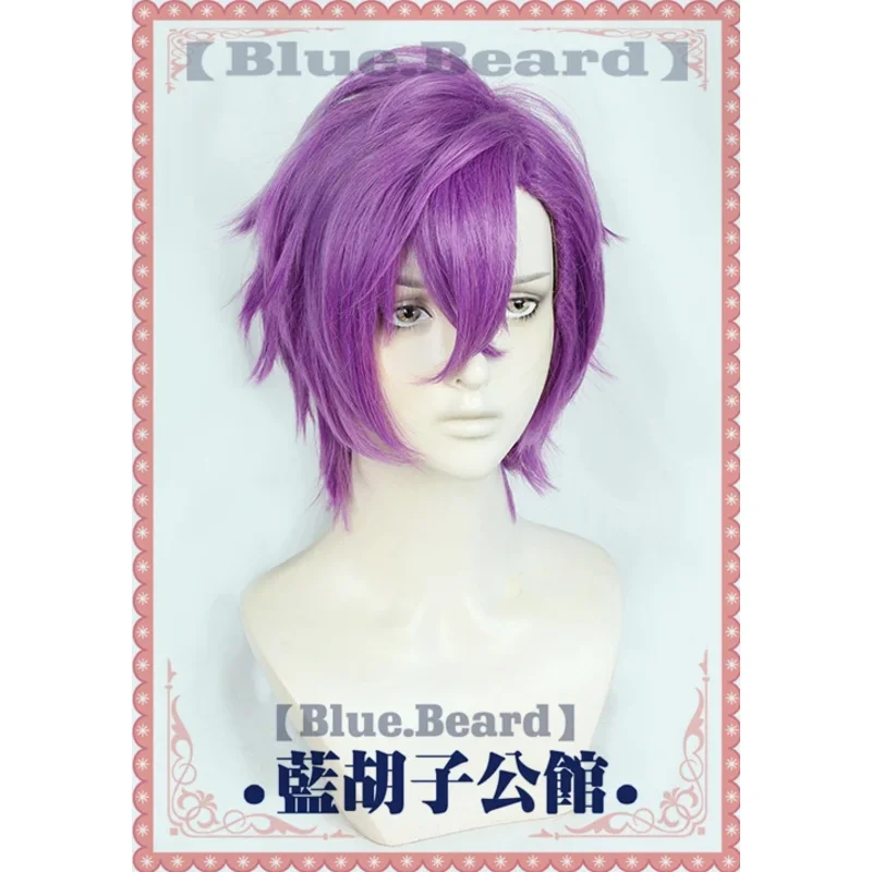 2025 11 Anime ES Ensemble Stars Otogari Adonis 짧은 보라색 합성 코스프레 의상 헤어 + 무료 가발 모자 Neckla