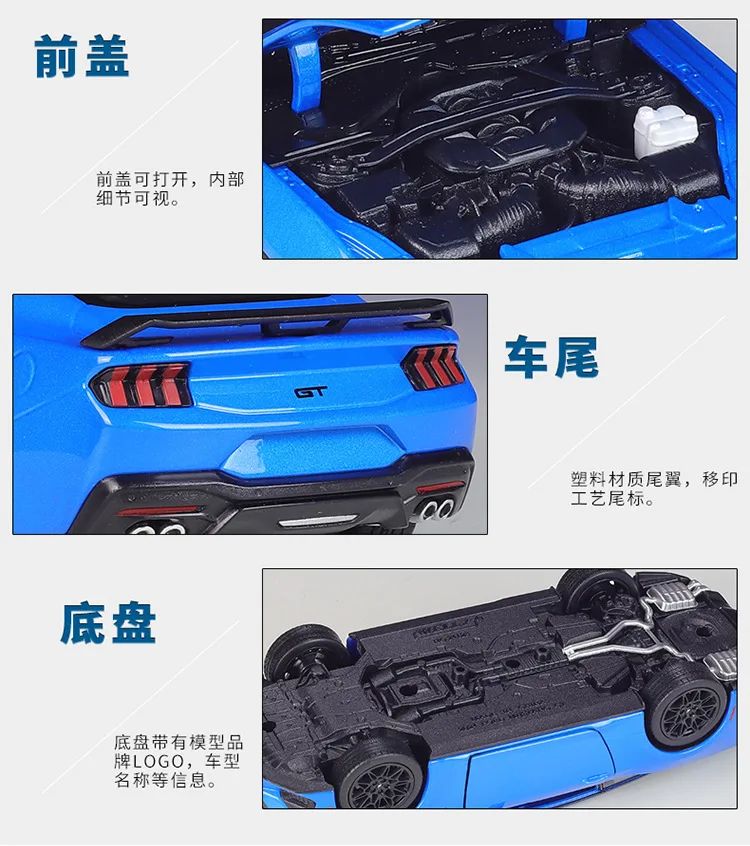 1:25 WELLY Ford Mustang GT 2024 Roadster Alloy Simulation Car Model Collection Gift