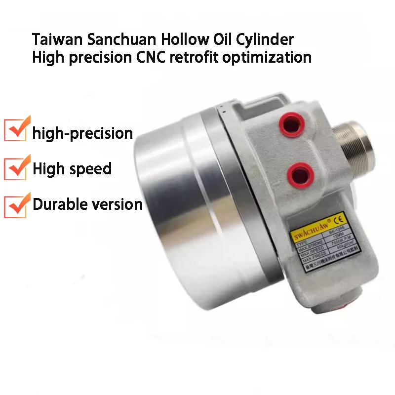 Picture 3: Hollow rotary oil cylinder 6-inch 8-inch 10 inch hydraulic three jaw chuck cylinder CNC lathe hollow oil cylinder