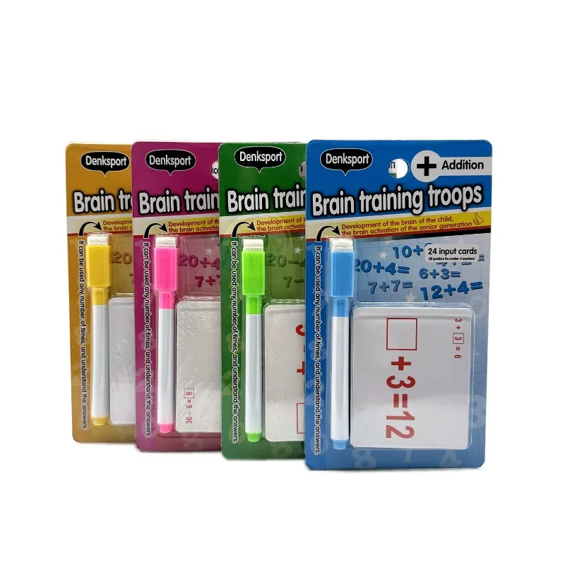 

《4 дополнительные карты умножения и деления с вычитанием》Дополнение, вычитание, умножение, разделение, обучающие карточки по математике