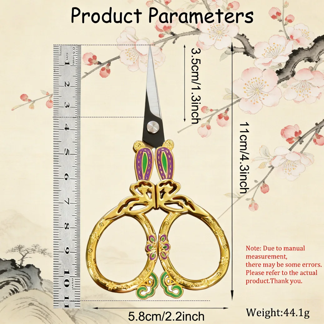 1PC,Butterfly Shape Scissors Embroidery Scissors Sewing Shears for Cross Stitch Embroidery Thread DIY Handmade Art Sewing Tool