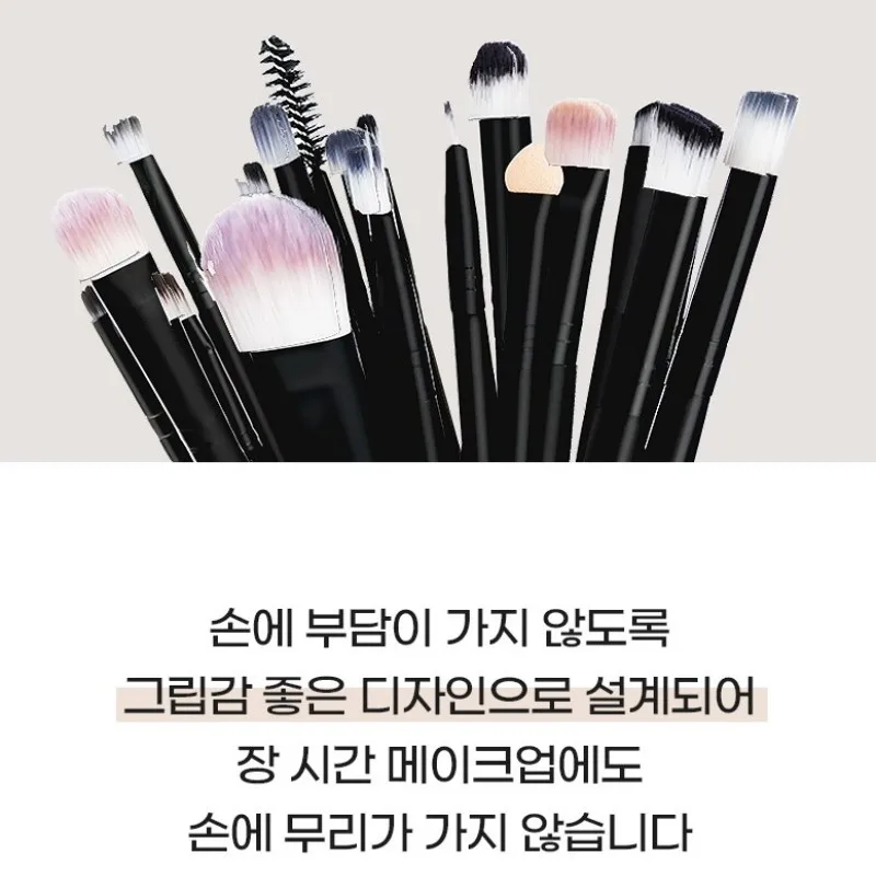 20-piece full set makeup brush professional kit, full face makeup brush set, makeup tools collection for beginners and professio