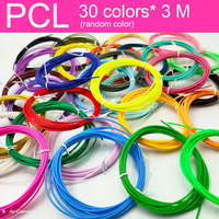 3D Pen filament PCL 150m rainbow line,PLA Plastic Pigment,1.75mm,30 colors,90m Multiple choices,10 colors 50m DIY Birthday gifts