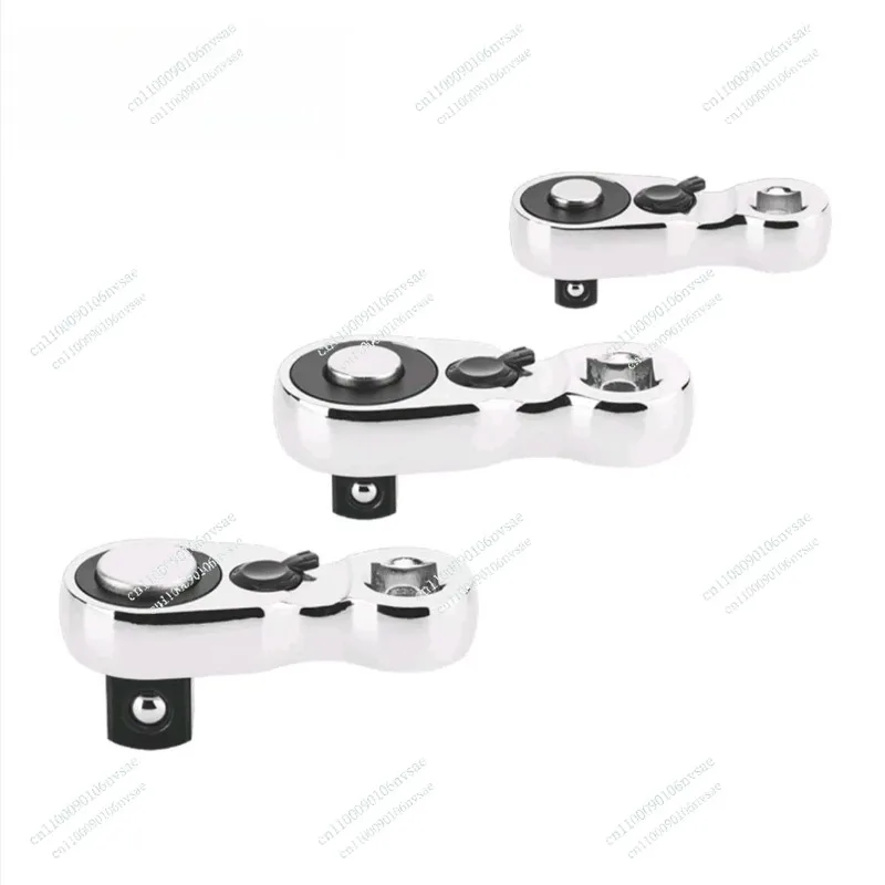 Auto repair special tool ultra-short ratchet wrench 1/4 