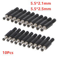 10pcs DC Power Connector 5.5mmX 2.5mm 5.5mm x 2.1mm DIY Male DC Power Plug Jack Solder Connector Barrel Plugs
