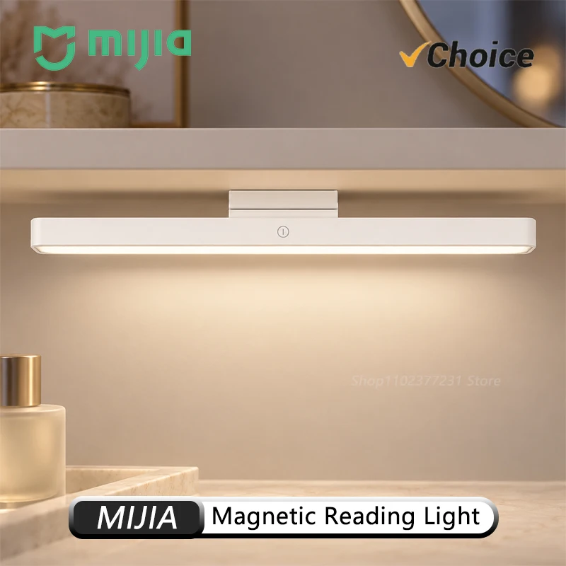 MIJIA Magnetic Reading Light 36cm Wide Angle Lamp RG0 Blue Light Free Ra90 3 Brightness 2000mAh Battery Portable Desk -CN