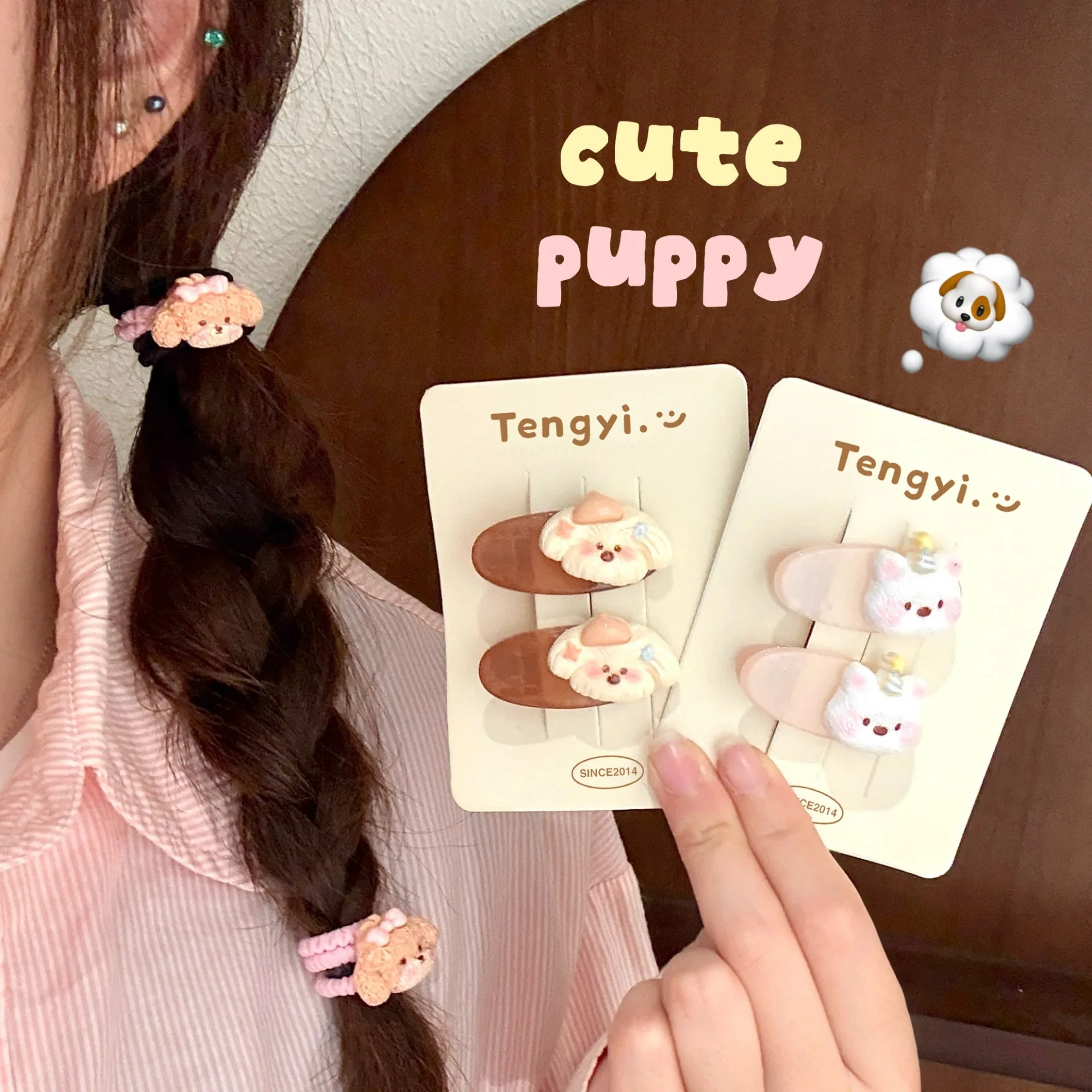 2/8/16 Stück süße cremefarbene Welpen-Stirnband-Haarspange, vielseitige Entenschnabel-Clip, Stirnband, Pferdeschwanz-Haargummi, Haar-Accessoire