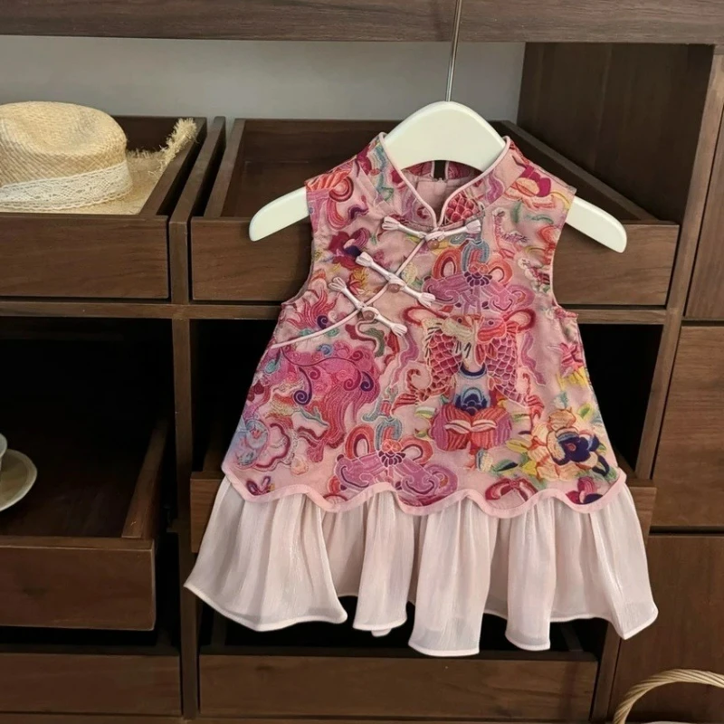 2025 Girls' Boutiqu… - image