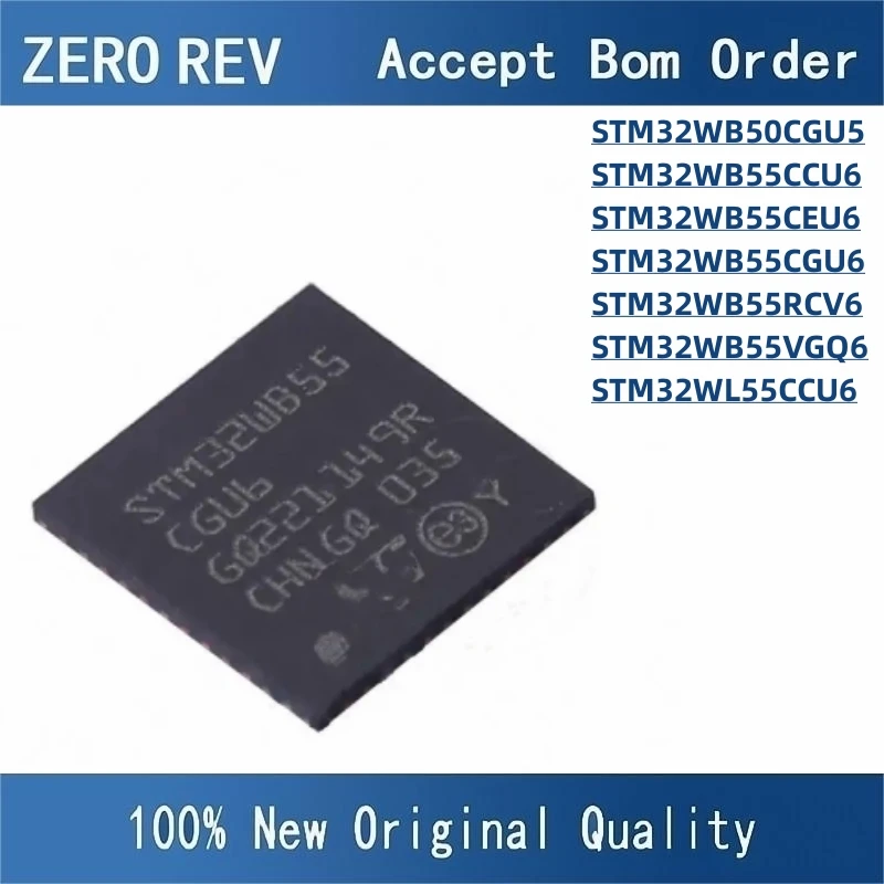 

100% Новые STM32WB50CGU5 STM32WB55CCU6 STM32WB55CEU6 STM32WB55CGU6 STM32WB55RCV6 STM32WB55VGQ6 STM32WL55CCU6 оригинальные чипы ic