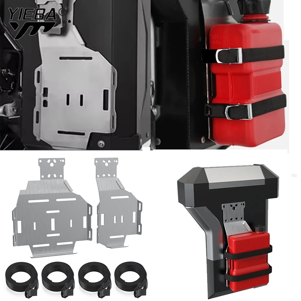 

For BMW R1250GS R1200GS F850GS F750GS R 1250 GS ADVENTURE Luggage Cases Side Case Suitcase Rack Aluminum box Expansion bracket