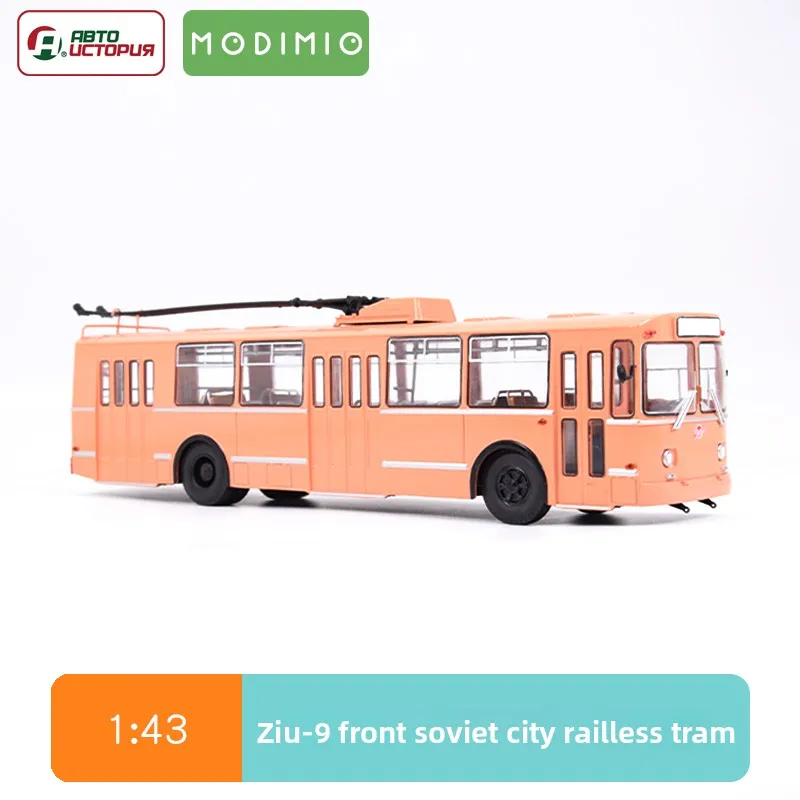 Modelo de simulación de transporte público a escala 1/43, autobús eléctrico soviético antiguo ZIU-9, transporte urbano de pasajeros de gran capacidad 900292