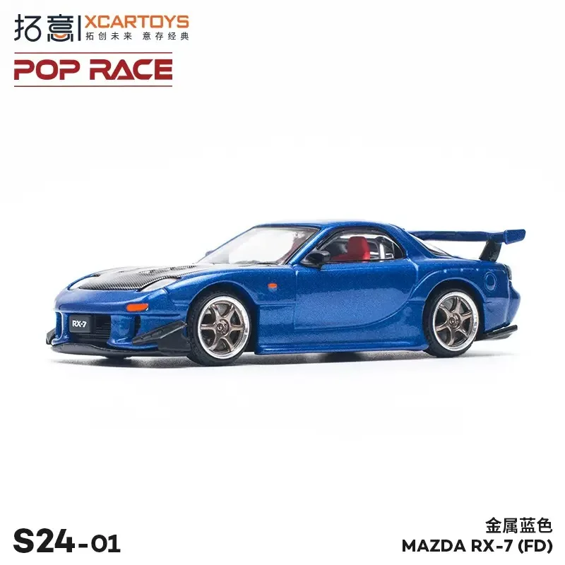 Xcartoys PopRace 1/64 Model Car RX7 FD Metallic Blue Diecast Toys Premium Vehicle Collection Gifts for Adults