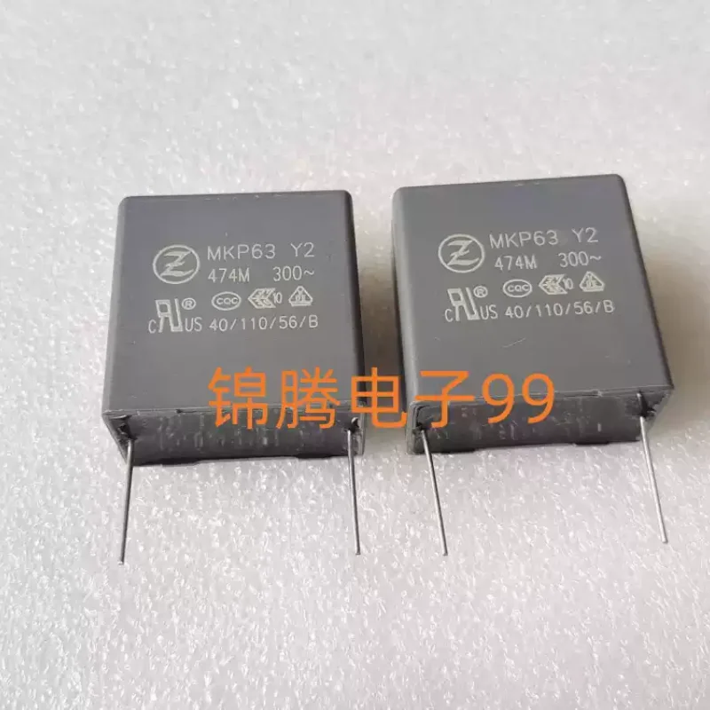 10-100pcs brand new MKP63 Y2 0.47uf 300v 470nf 474M non-polar thin film capacitor p28