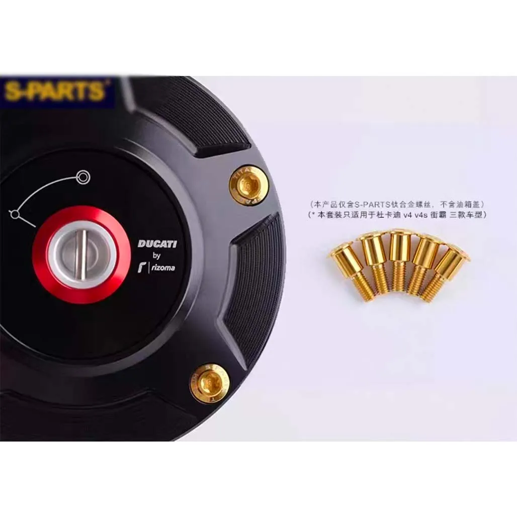 For Ducati Streetfighter V4 modified titanium alloy screw set