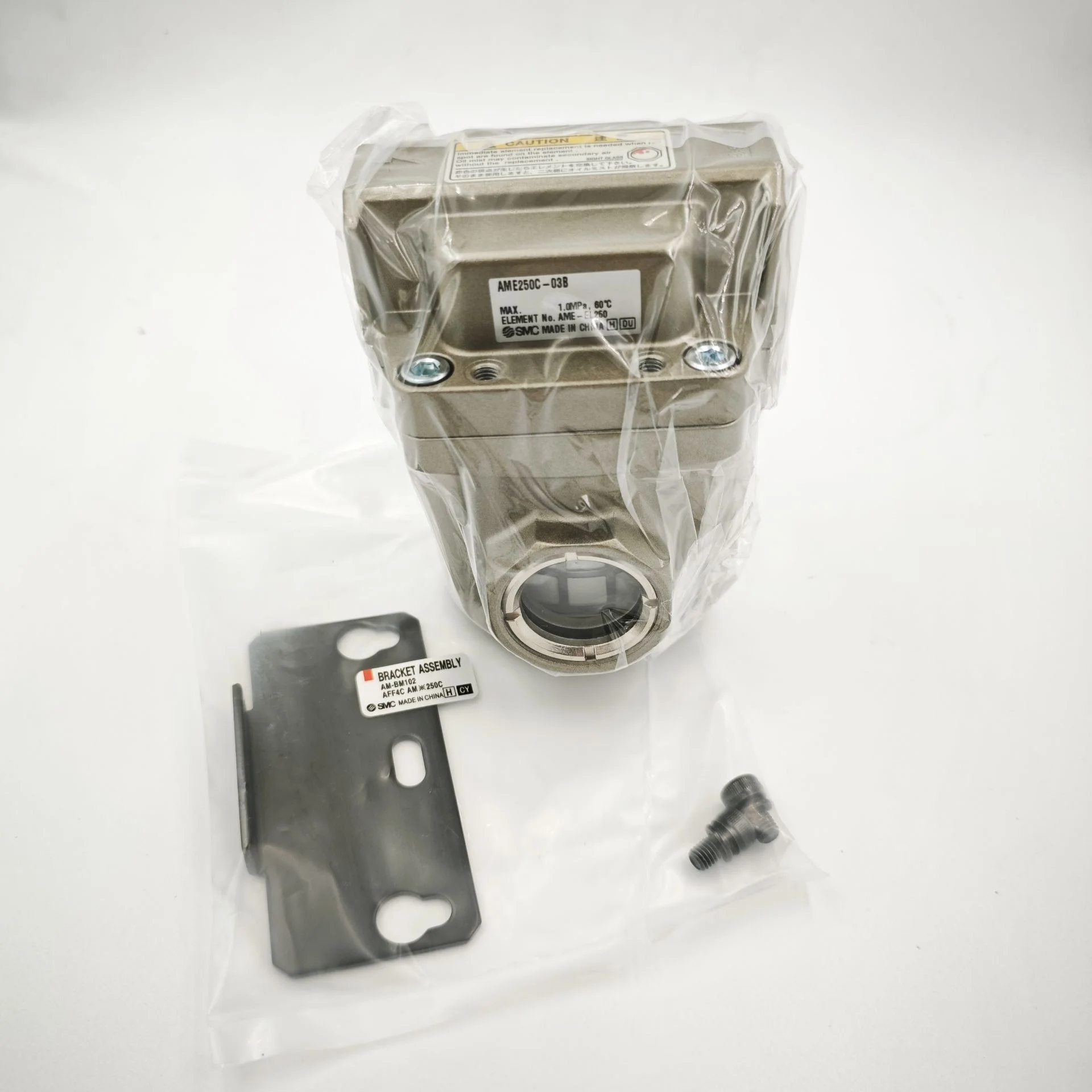 الأصلي SMC فلتر الهواء AMF150C-02/02B AMF350C-04/03B AME250C-03/02 AMH150C-02B-T فلتر إزالة الروائح الكريهة