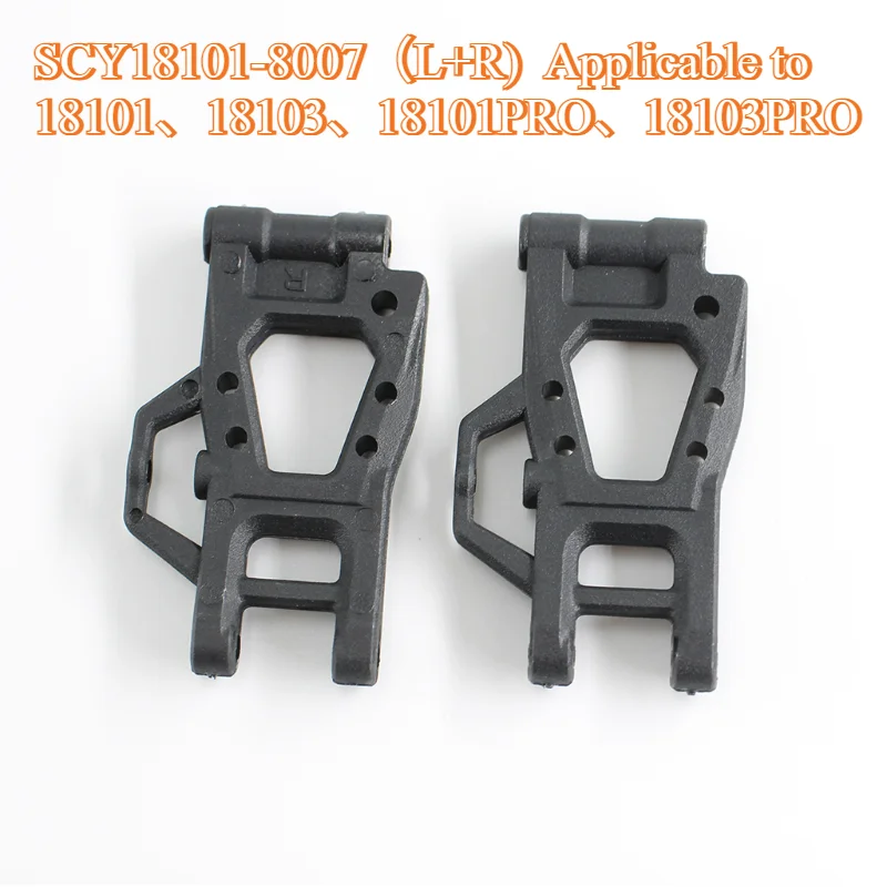 SCY 18101 18103 18101PRO 18103PRO Brazo oscilante inferior trasero Repuestos de coche RC