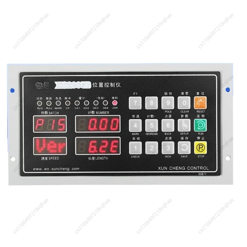 

XC2005B Bag-making Machine Position Controller High Precision Automatic Control