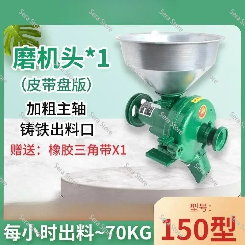 Commercial Corn Grinder Pellets Wheat Milling Machine Flour Mill Medicine Pulverizer Cereal Grain Crushing and Refining Machine