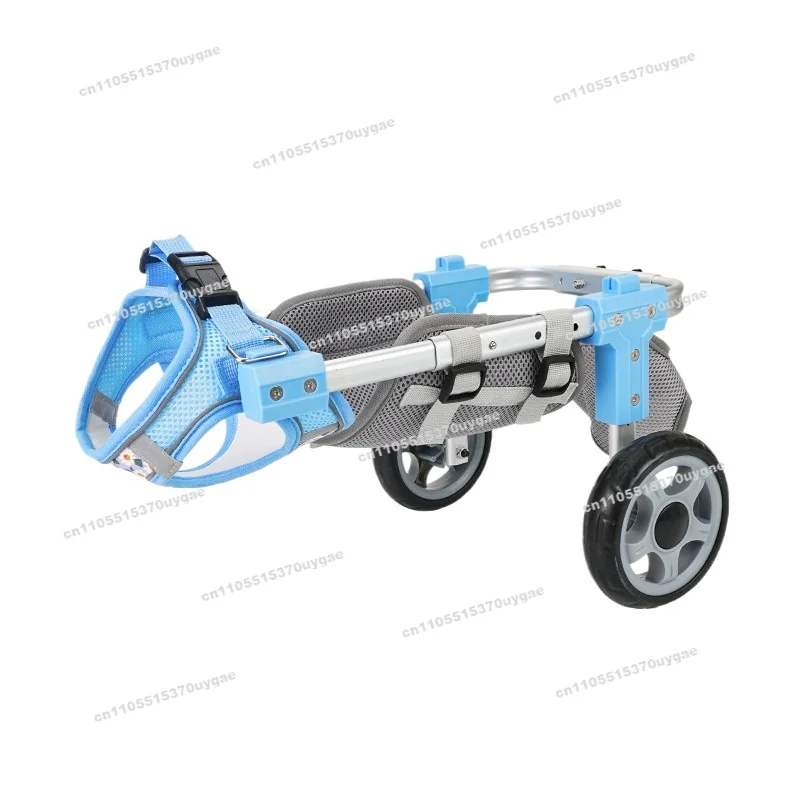 New Wheelchair Hind Limb Wheelchair Upgraded Retractable Lightweight Pet Assist Car Hind Leg Bracket