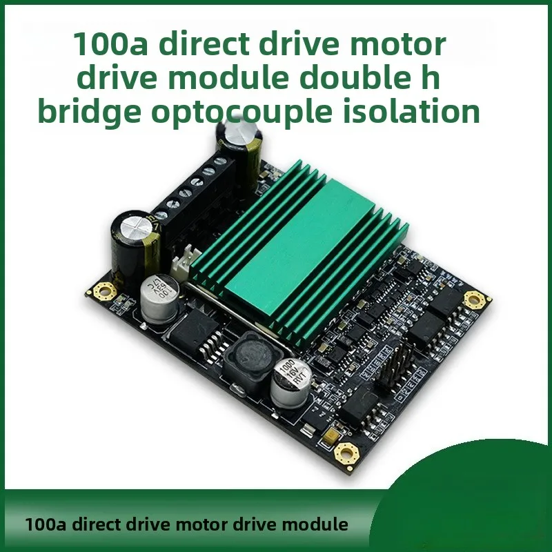 

DC 12V~48V 100A High Power H-bridge DC Motor Controller Drive Module High Frequency H-bridge Dual Channel Motor Module Driver