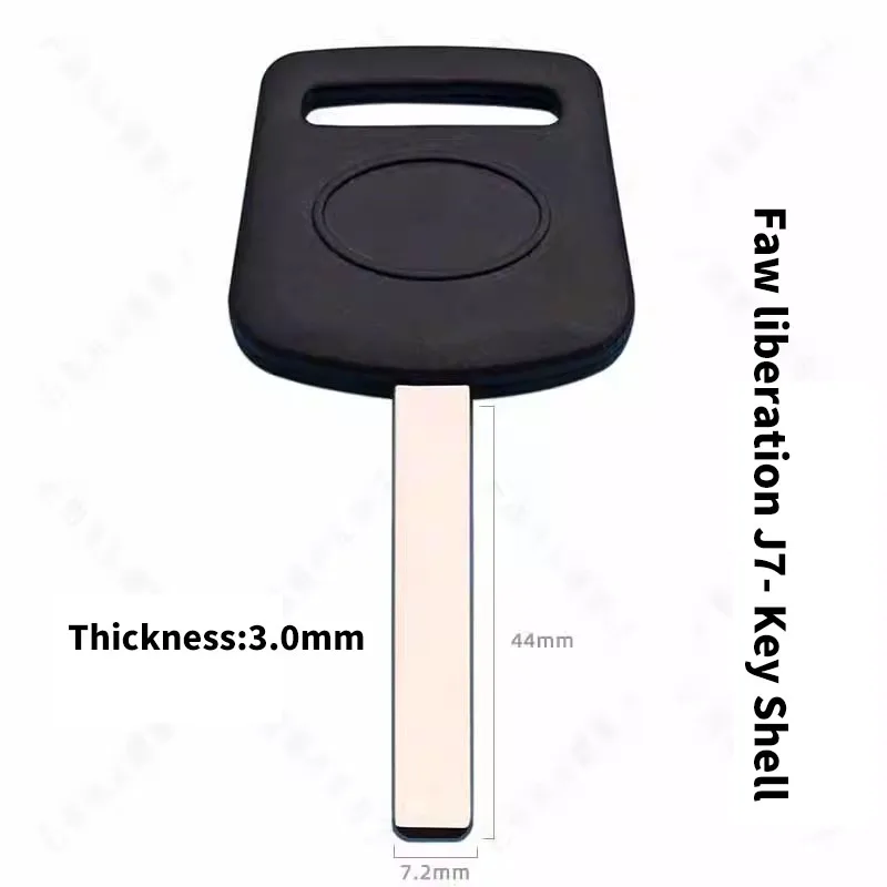 

for Faw liberation J7 key shell boutique car with key blank rubber handle straight spare key
