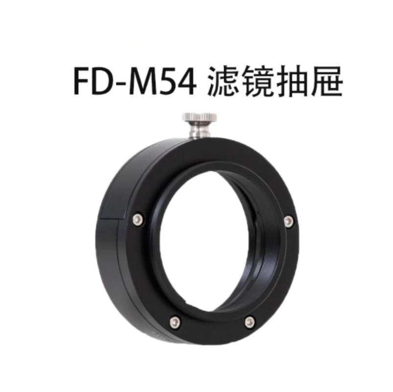 Zwo Asi 2-Inch Filt…