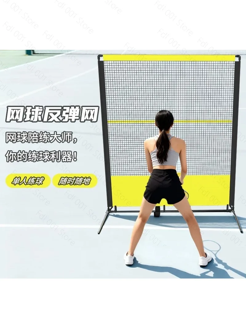 

Tennis Training Rebound Net Single Play Tennis Trainer Tennis Racket Training Wall Back