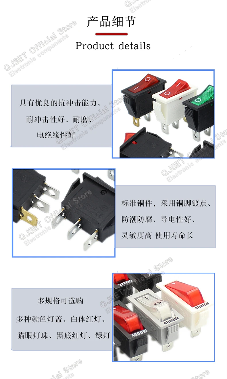 1 Stück KCD3 Wippschalter EIN-AUS-EIN 2 3 Positionen 2 3 Pins Elektrische Ausrüstung Mit Lichtschalter 15A16A 250V/220V 20A 125V AC – Detail 4