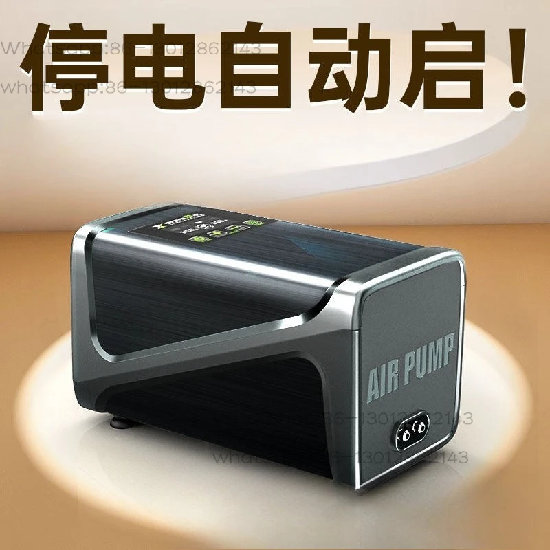 Household Fish Tank Oxygen Pump, Silent Rechargeable Dual‑use Aquarium Aerator for Fish Farming, Adjustable Air Volume