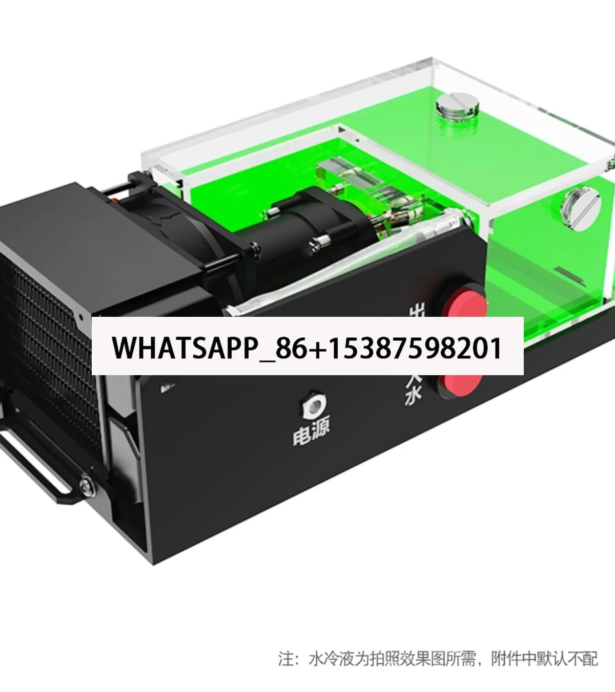 

Industrial medical beauty water cooling cooling module pump box integrated 500ML large water tank SLMZ-B-L