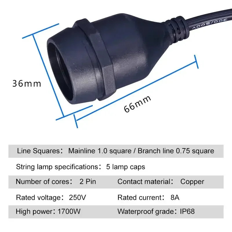 E27 LED Zewnętrzne wodoodporne złącze uszczelniające z linią świetlną e27 Gwintowany uchwyt lampy 2-pinowy przewód zasilający do farmy ogrodowej