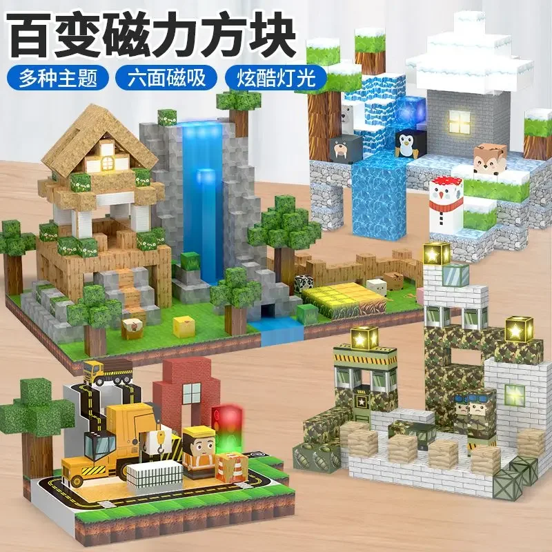 Blocs de construction magnétiques Cube du monde aimant monde avec elfe léger hôtel croix sifflet Redstone bataille ferme Architecture jouet cadeau