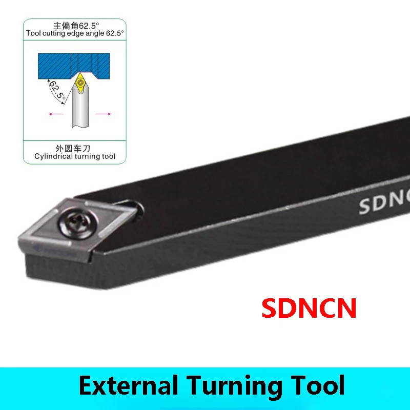 LIHAOPING SDNCN SDNCN1010H07 SDNCN1212H07 SDNCN1212H11 SDNCN2020K11 SDNCN1616 CNC Lathe External Turning Tool Metal Cutting DCMT