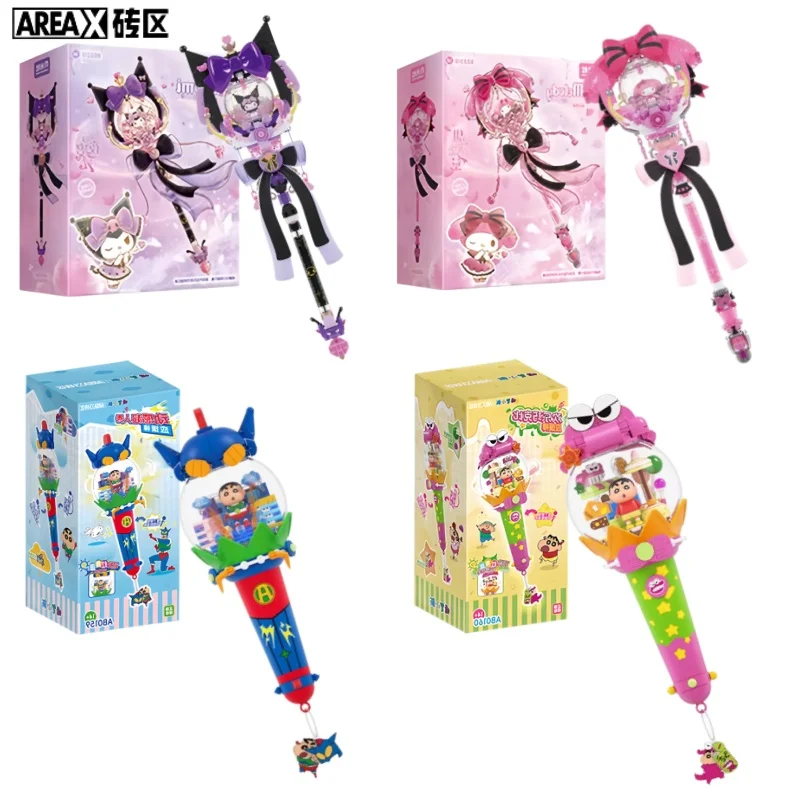 

Конструктор AREAX: Серия «Волшебная палочка» с персонажами Sanrio (Крейон Шин-чан, Куроми) — сборная модель, игрушка, украшение, подарок
