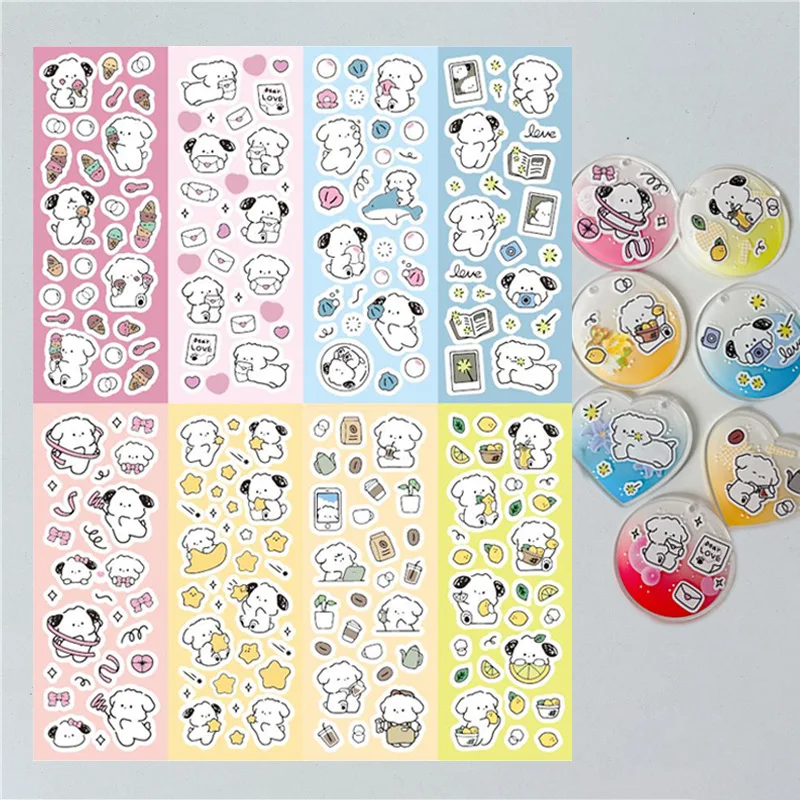 

Korean Ins Style Cute Cartoon Puppy Account Sticker Laser DIY Decorative Sticker Waterproof Gooka Sticker Stationery