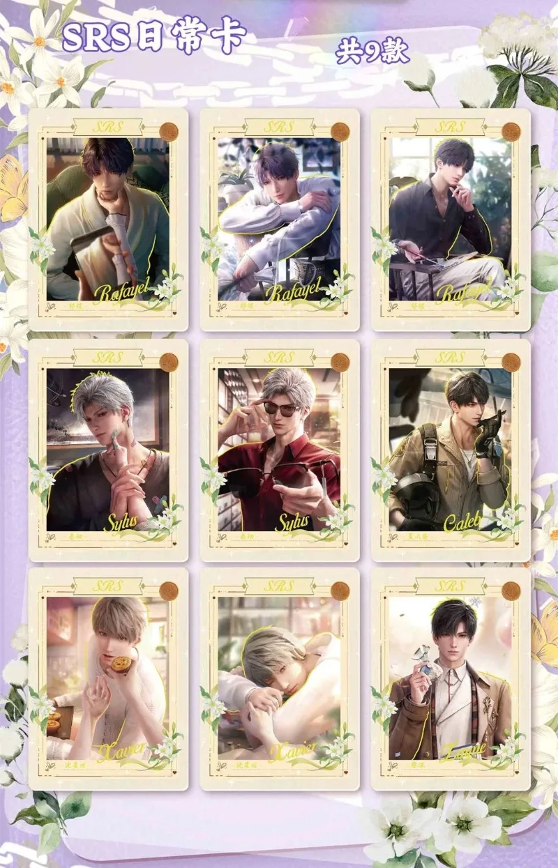 การ์ดสะสมเกมลิมิเต็ดอิดิชั่น ของแท้จาก DeepSpace Xavier Zayne Rafayel ของสะสม ของเล่น ของขวัญ