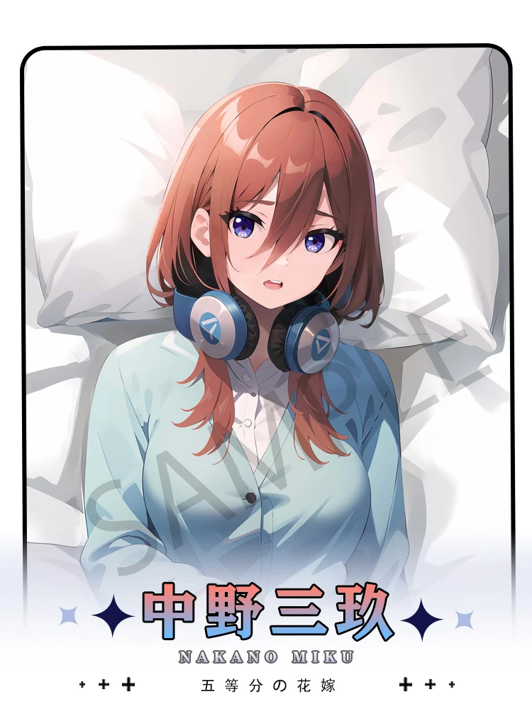 Go-Toubun Game no Hanayome Nakano Miku Cosplay Hugging Body Dakimakura Pillow Case Double-sided Cushion Cover Naka