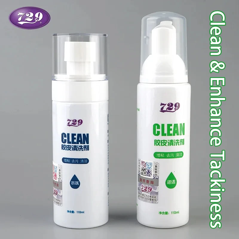 110ML Friendship 729 Table Tennis Rubber Cleaner Foam Cleaner & Reviver Liquid for Rubber Ping Pong Bat Clean Care Conditioner